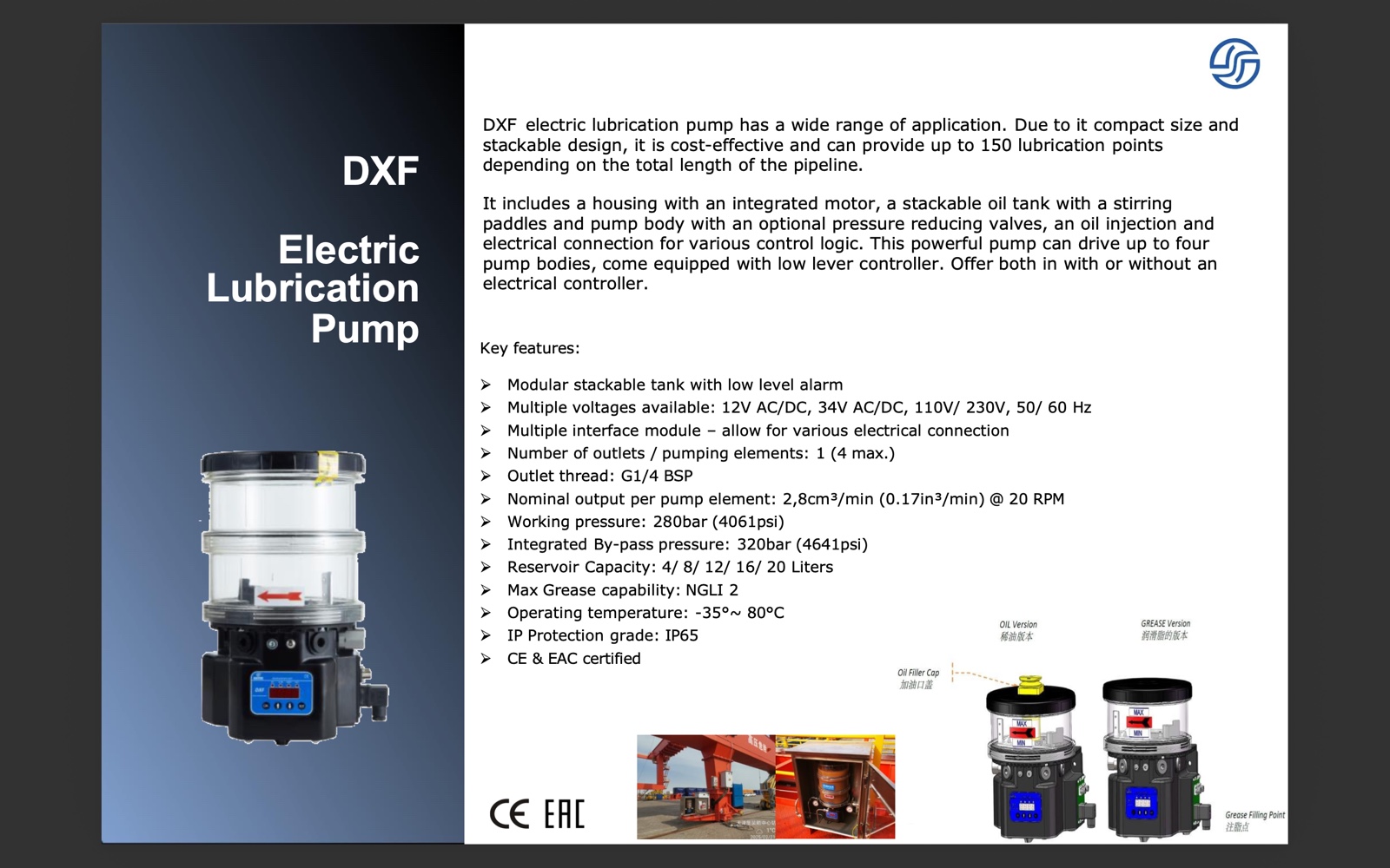 DMP modular progressive distributor