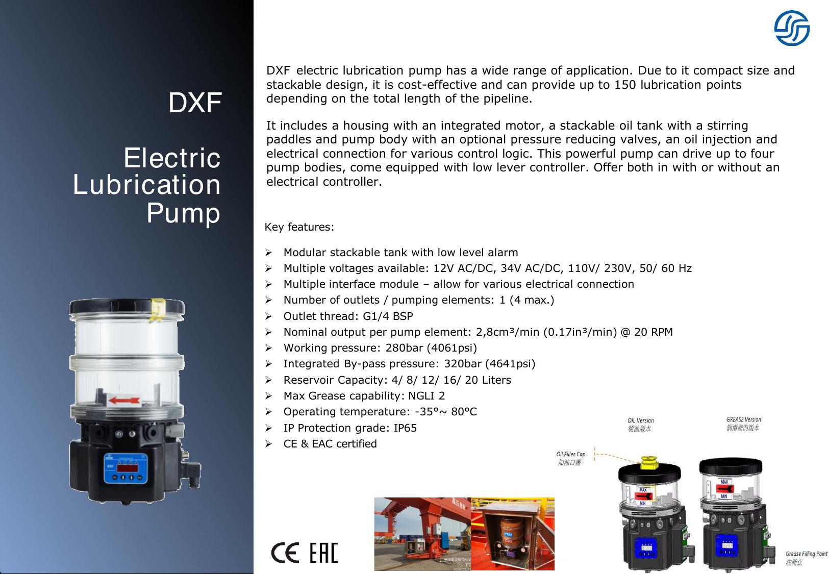 DXF electric lubrication pump